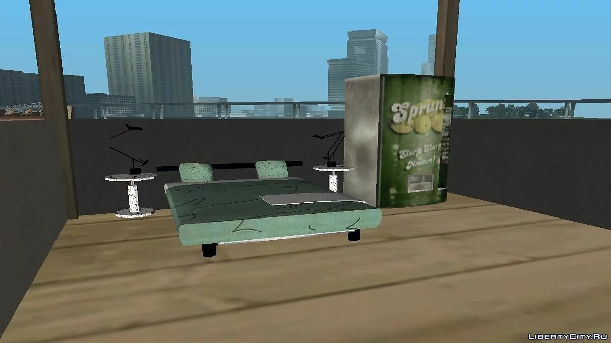 Домик для Отдыха v1.0 / GTA San Andreas