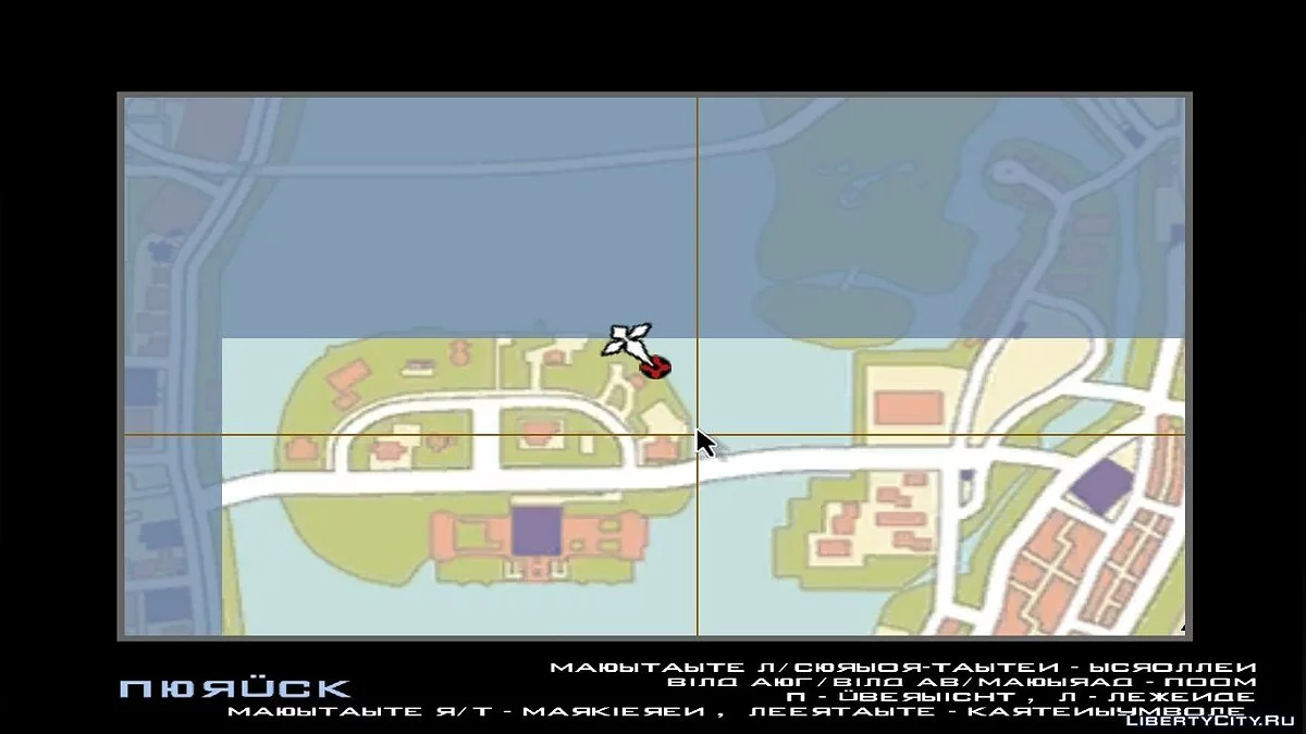 Домик для Отдыха v1.0 / GTA San Andreas