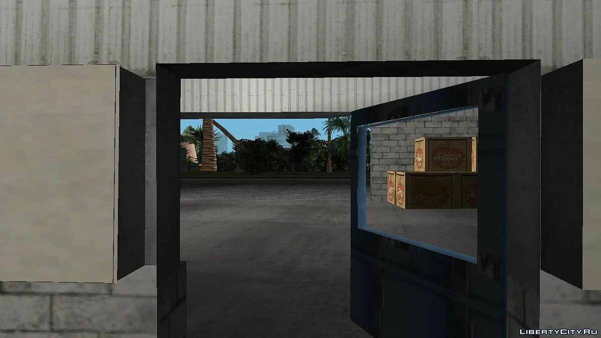 Доступ к Офису v1.0 / GTA San Andreas