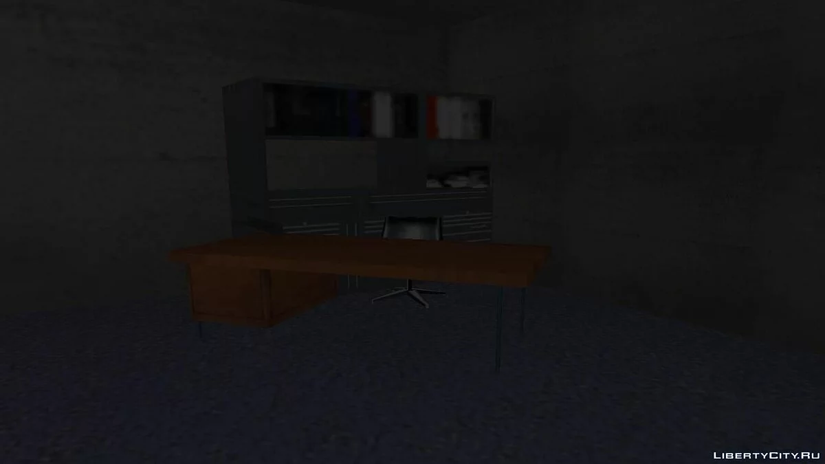 Доступ к Офису v1.0 / GTA San Andreas