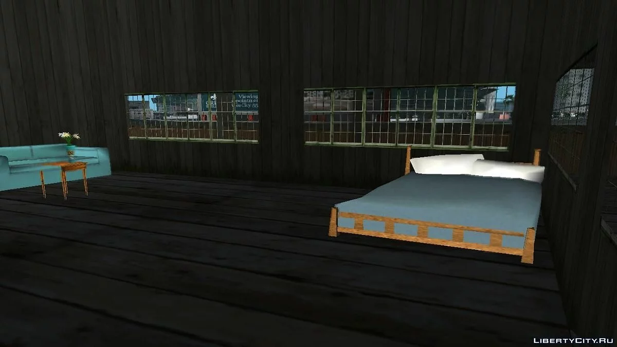 Укрытие от Копов v0.1 / GTA San Andreas
