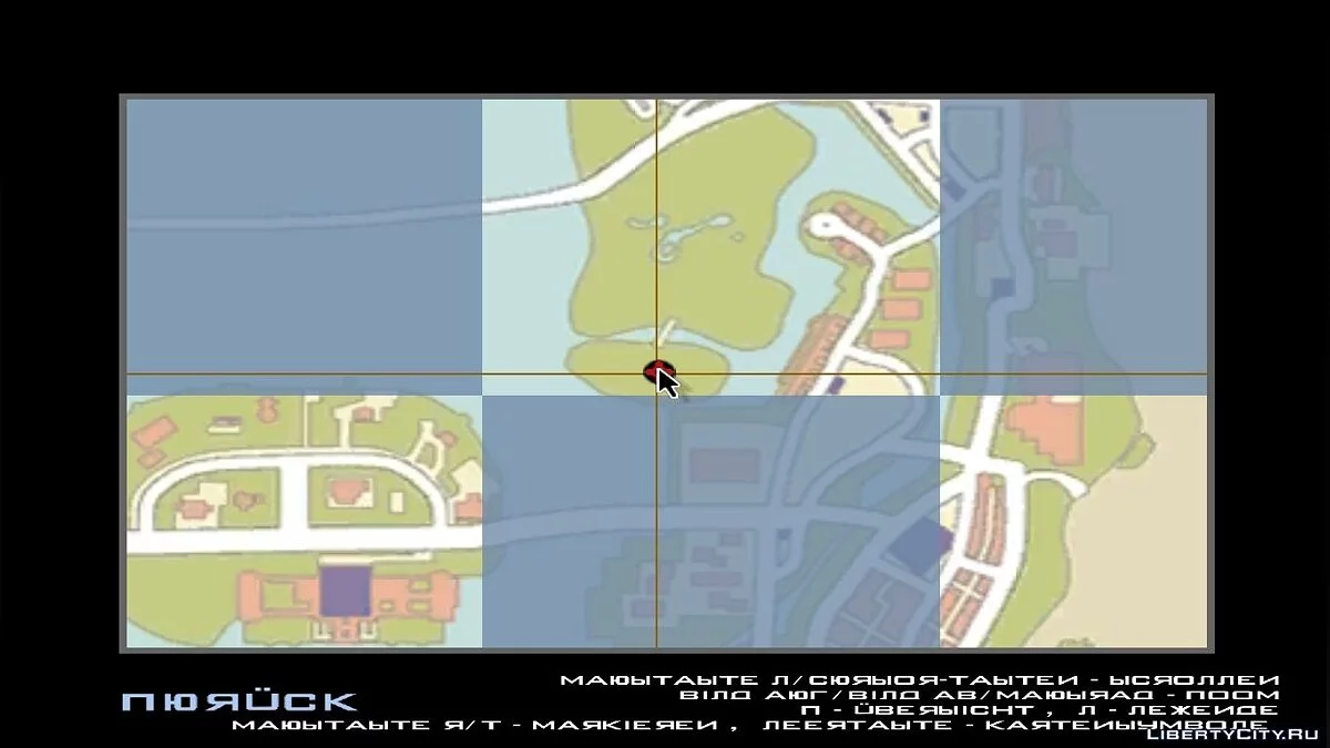 Укрытие от Копов v0.1 / GTA San Andreas