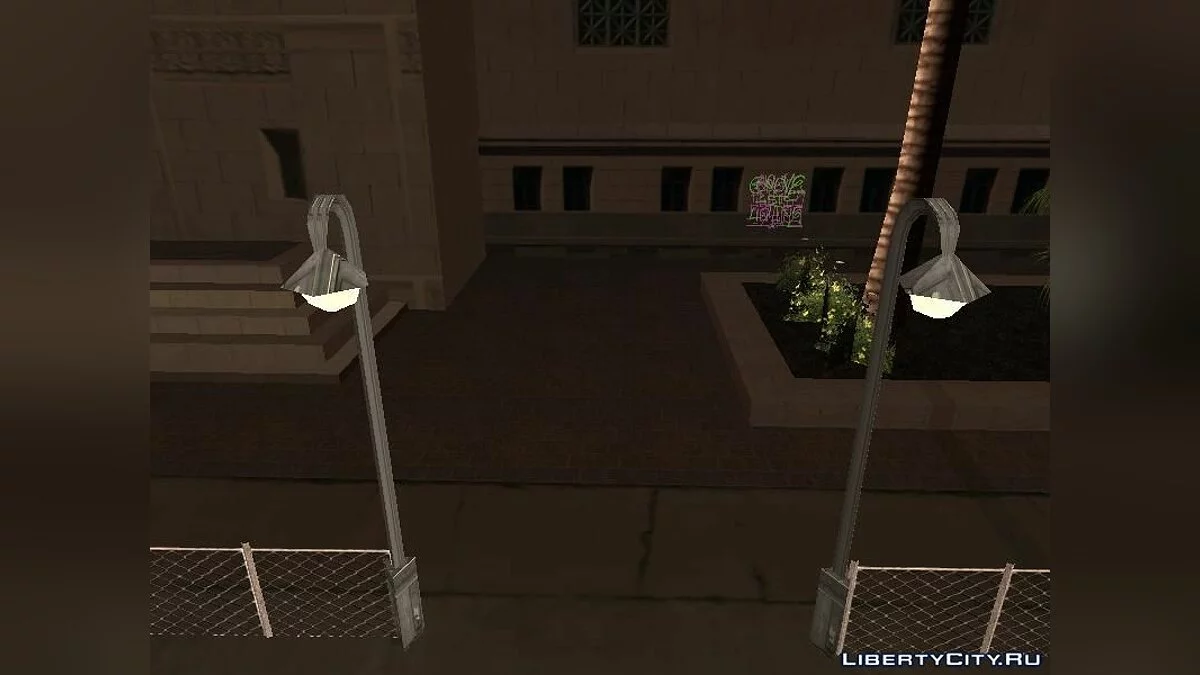 Новая площадь Першинг / GTA San Andreas