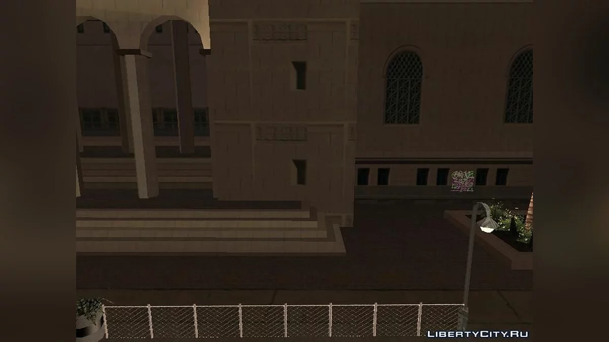 Новая площадь Першинг / GTA San Andreas