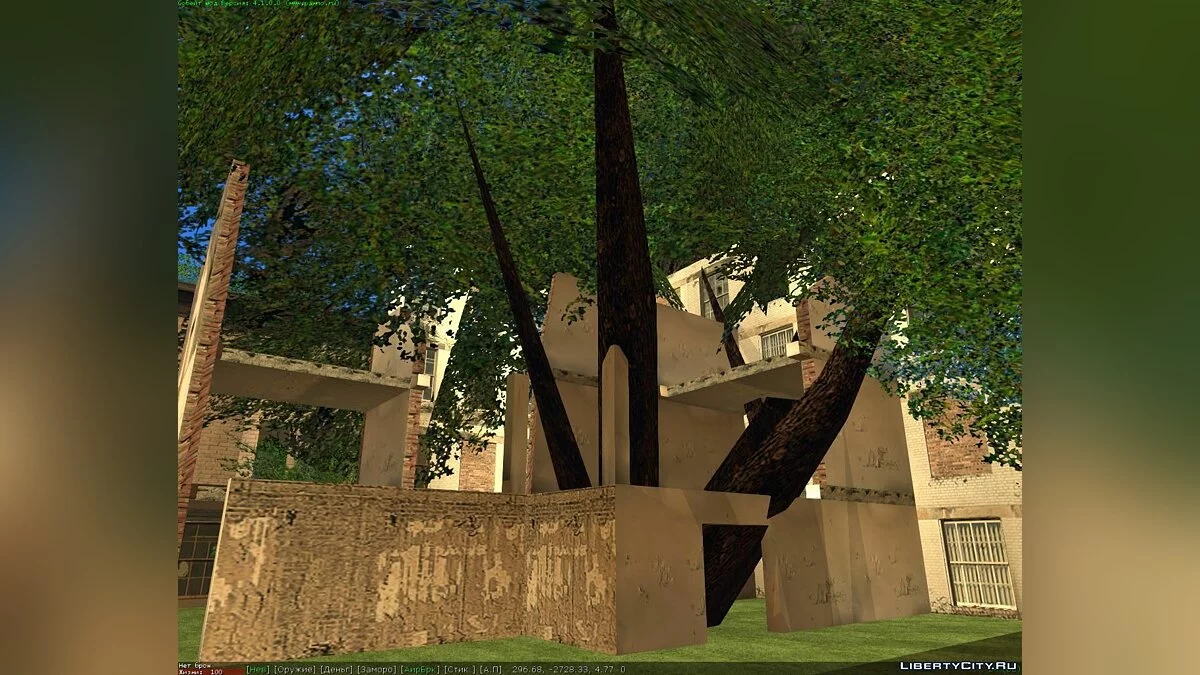 The Last of Us [Map] / GTA San Andreas