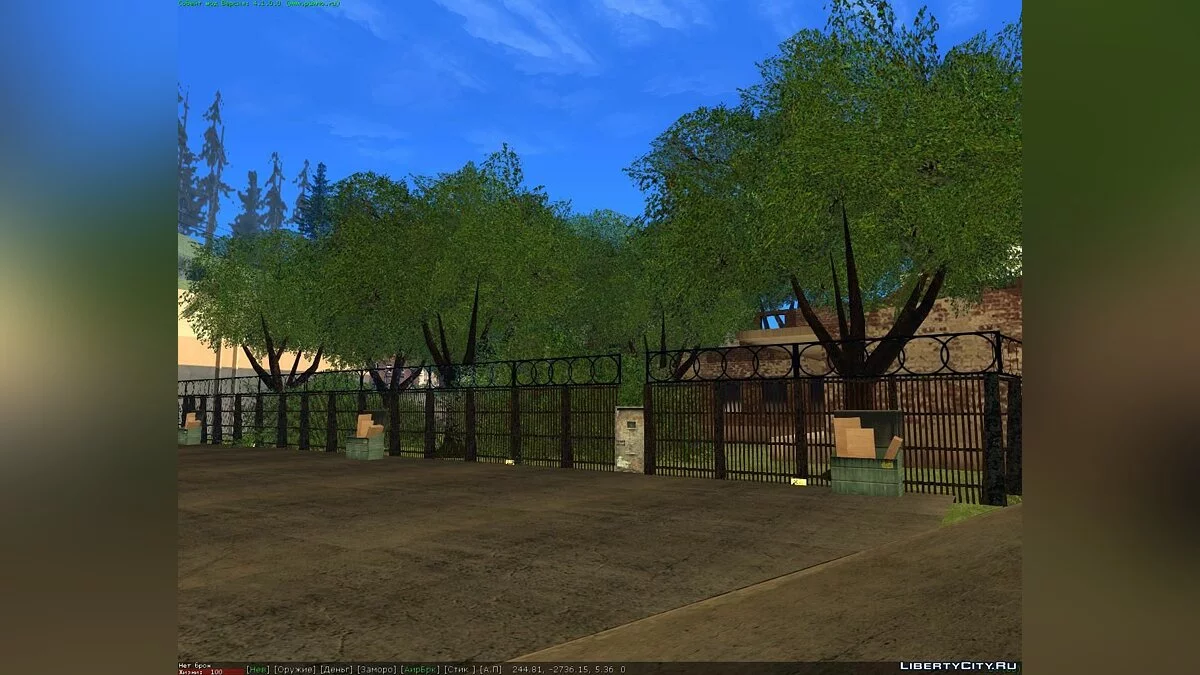 The Last of Us [Map] / GTA San Andreas