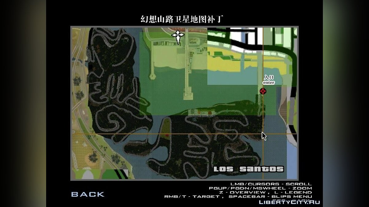 Скачать Fantasy Hill race maps v2.0.2 Akina для GTA San Andreas