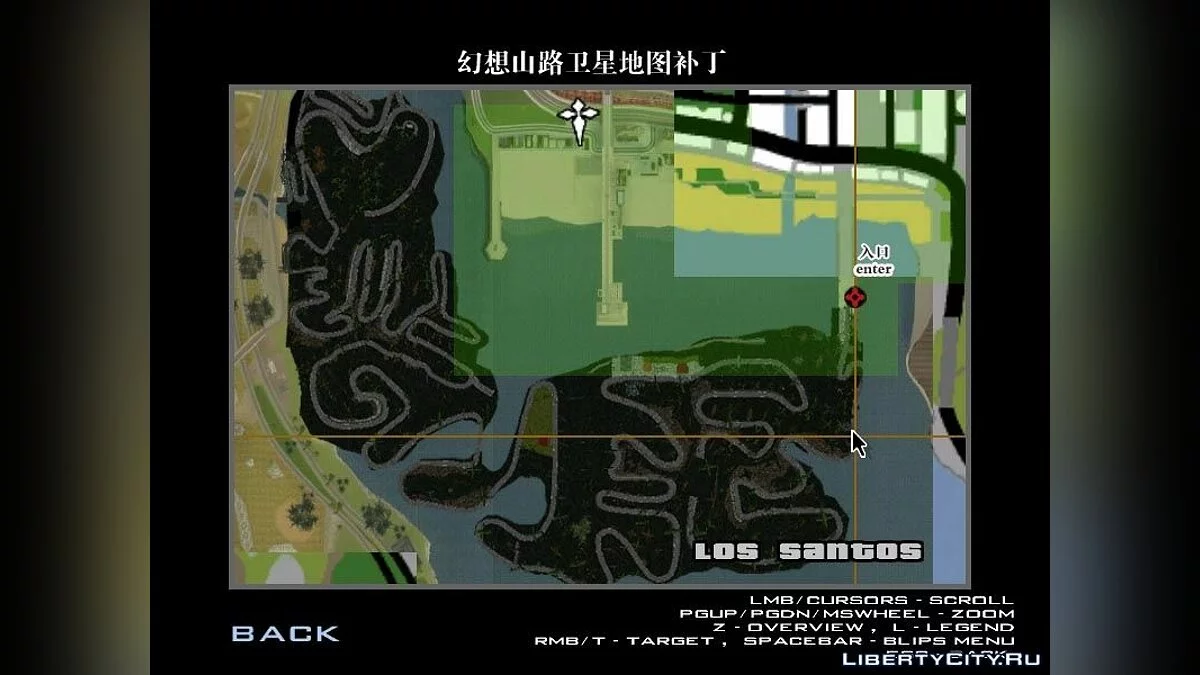Fantasy Hill race maps v2.0.2 Akina / GTA San Andreas