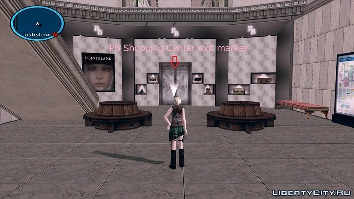 PB Shopping Center  / GTA San Andreas