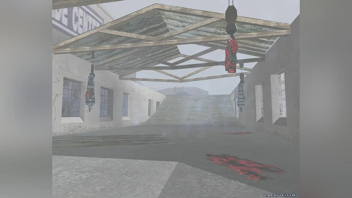 Silent Hill V2 / GTA San Andreas