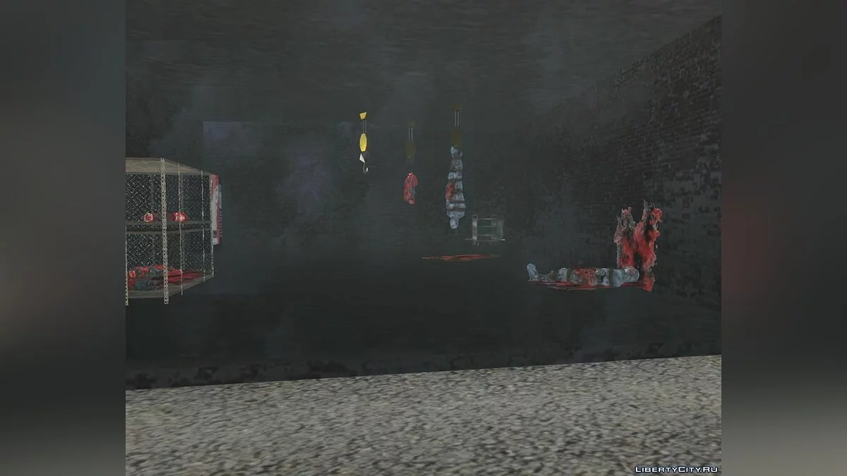 Silent Hill V2 / GTA San Andreas