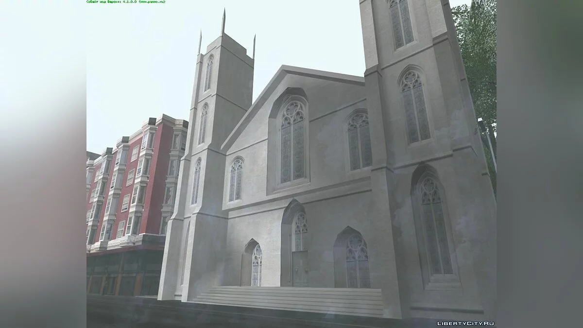 Silent Hill / GTA San Andreas