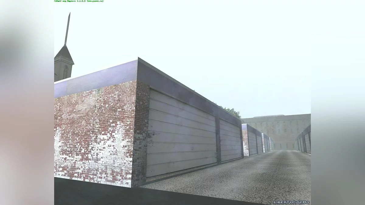 Silent Hill / GTA San Andreas