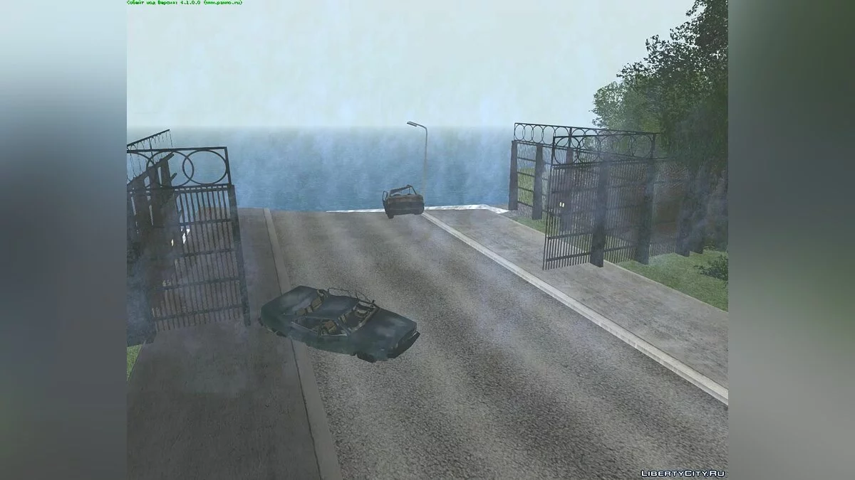 Silent Hill / GTA San Andreas