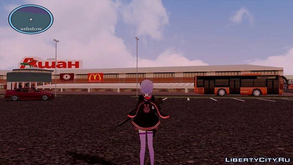 Ashan Drift Track / GTA San Andreas