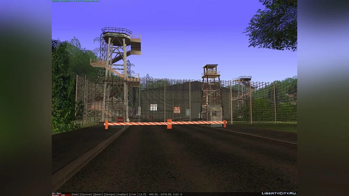 Гауптвахта / GTA San Andreas