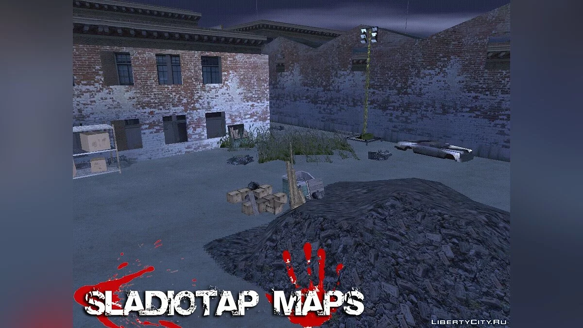 Antigua Fabrica / GTA San Andreas