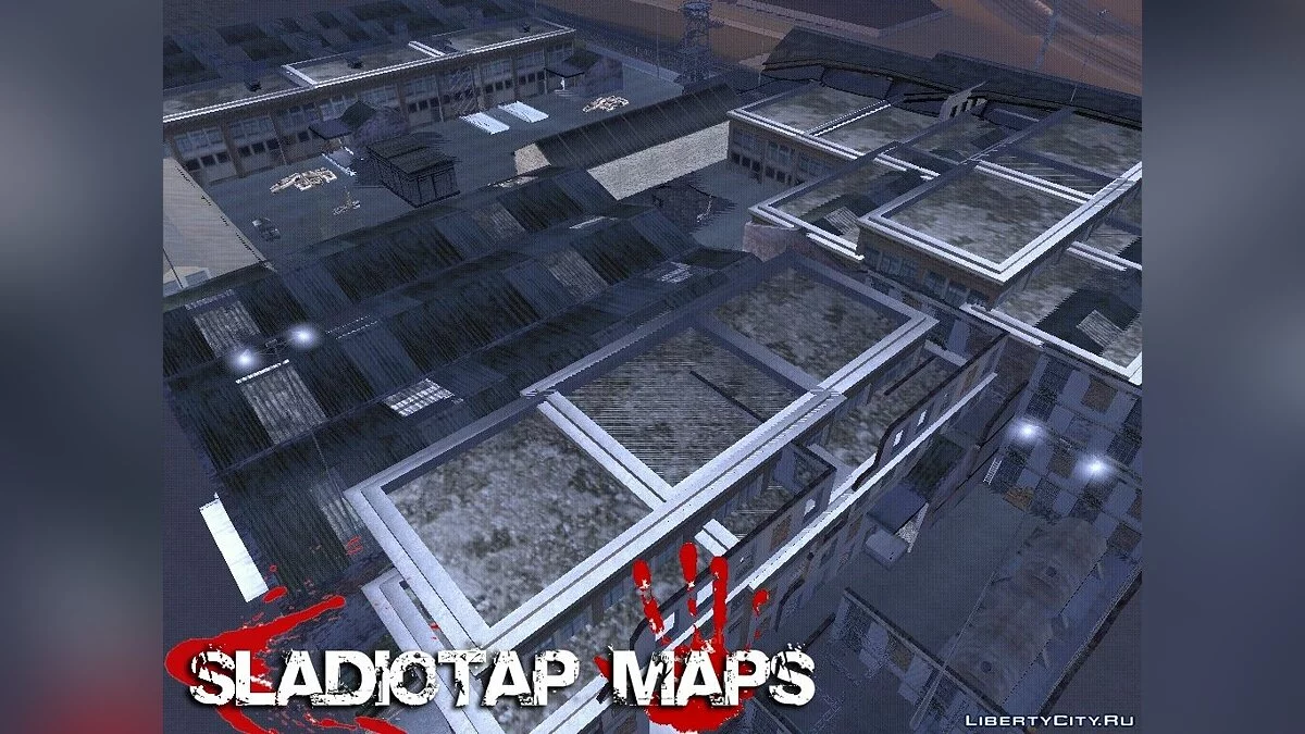 Antigua Fabrica / GTA San Andreas