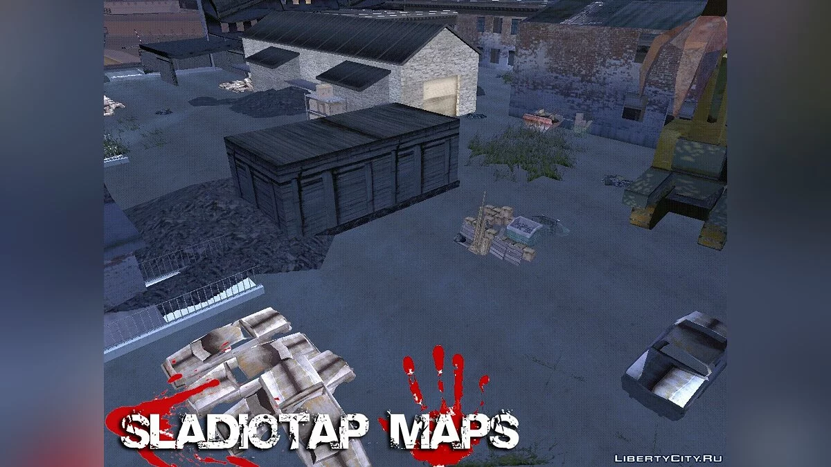 Antigua Fabrica / GTA San Andreas