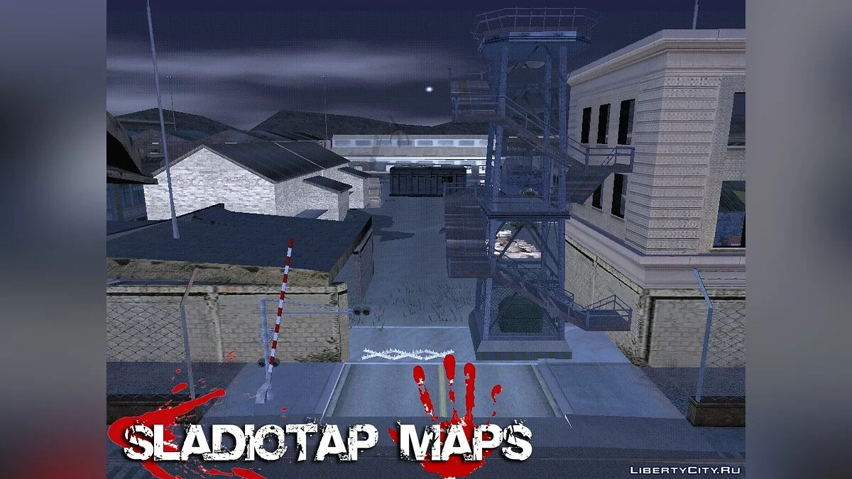 Antigua Fabrica / GTA San Andreas