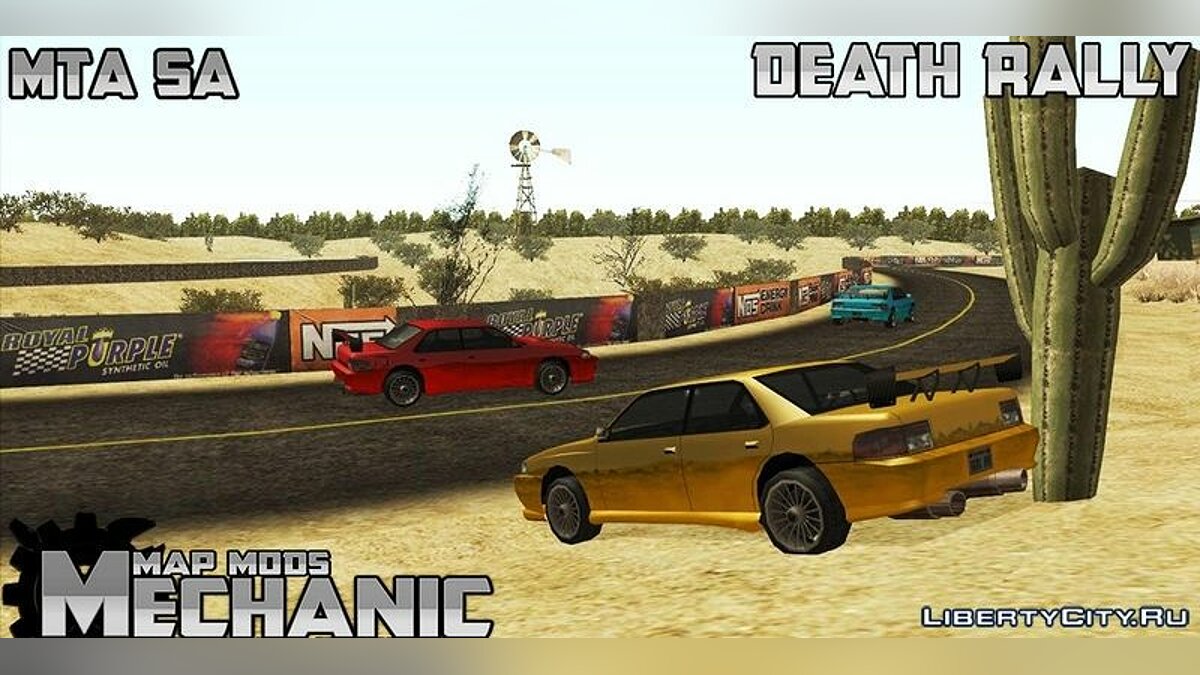 Скачать MTA SA Race Map - Death Rally для GTA San Andreas