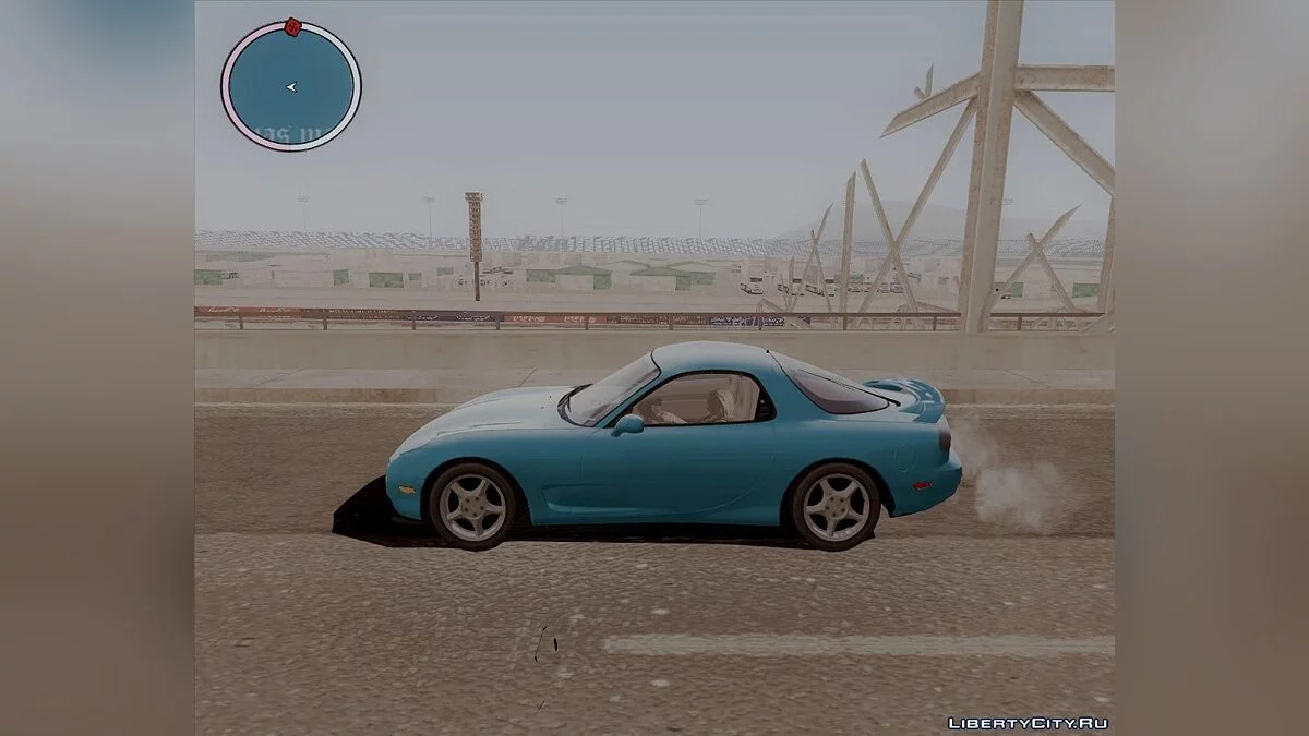 GateWay International / GTA San Andreas