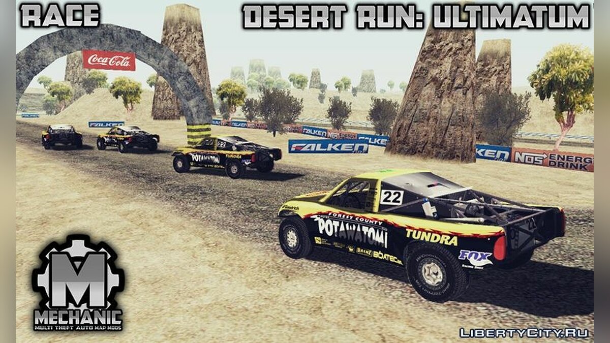 Скачать MTA SA Race Track Map - Desert Run: Ultimatum для GTA San Andreas