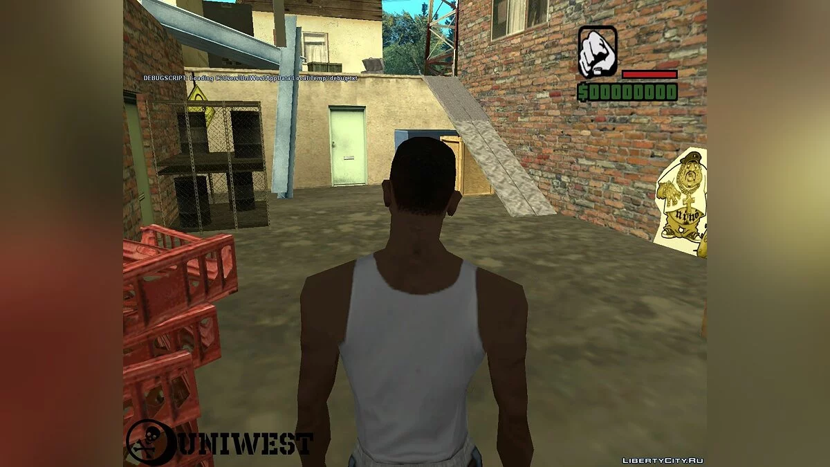 Illegal Storage / GTA San Andreas