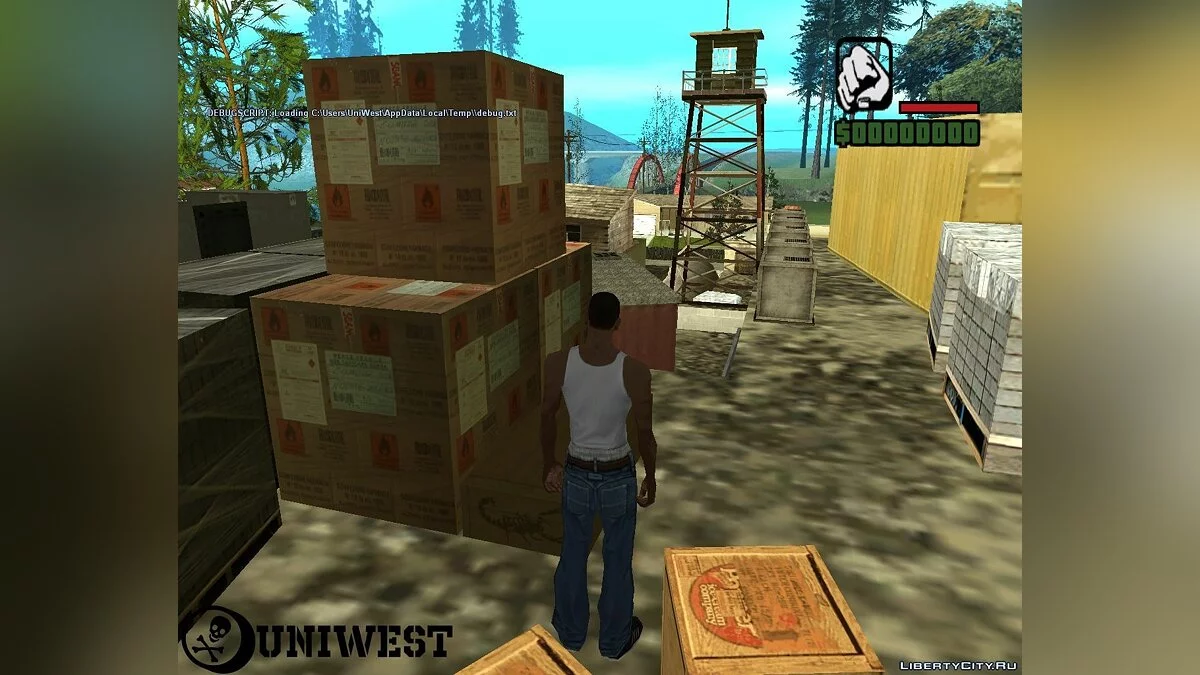 Illegal Storage / GTA San Andreas