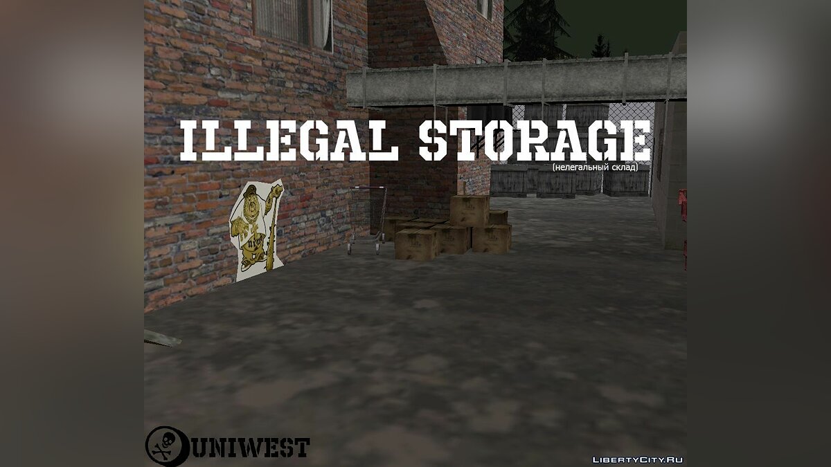 Скачать Illegal Storage для GTA San Andreas