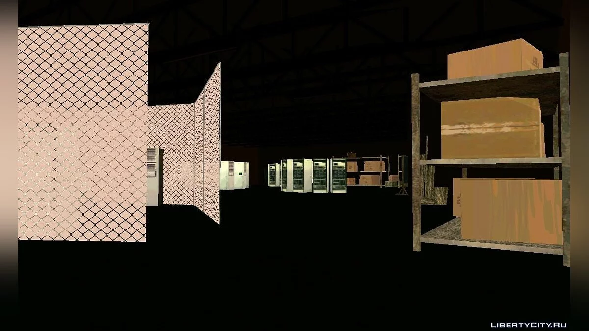 База по изучению НЛО / GTA San Andreas