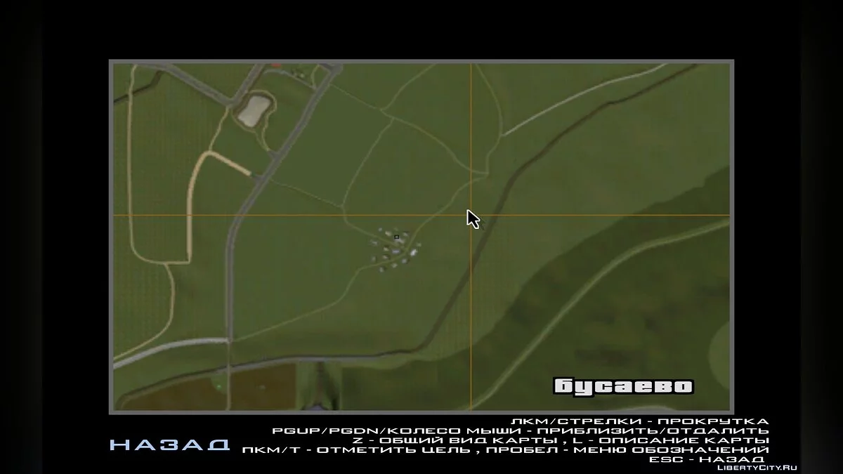 Деревня Ермаковка CR / GTA San Andreas
