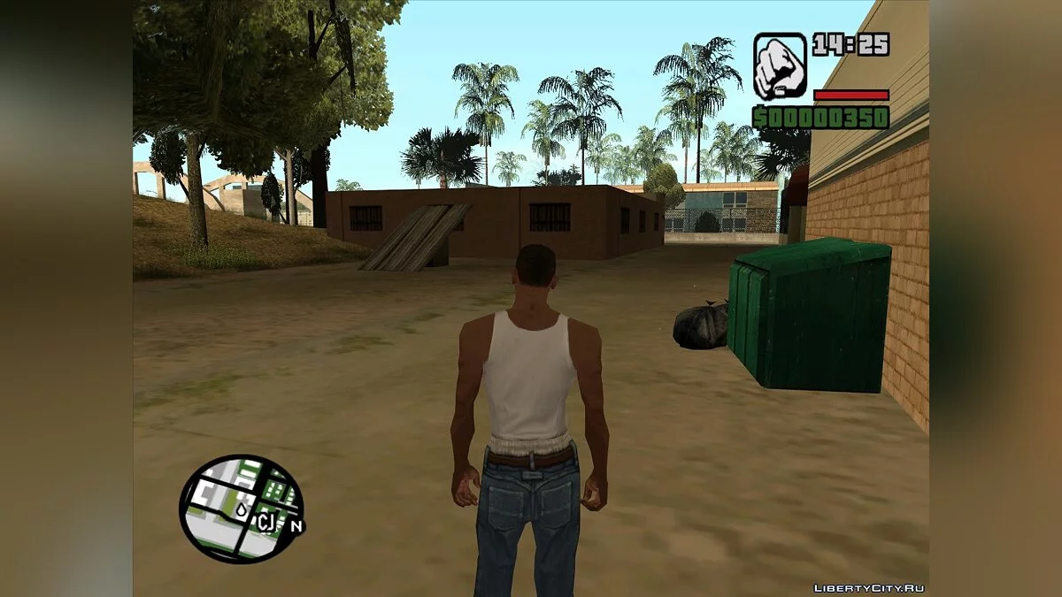 Новые обьекты на Грув	 / GTA San Andreas
