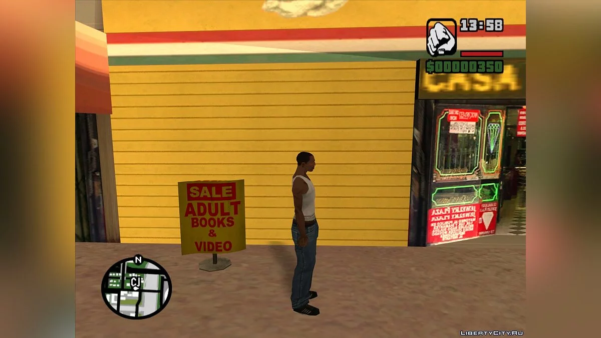 Новые обьекты на Грув	 / GTA San Andreas