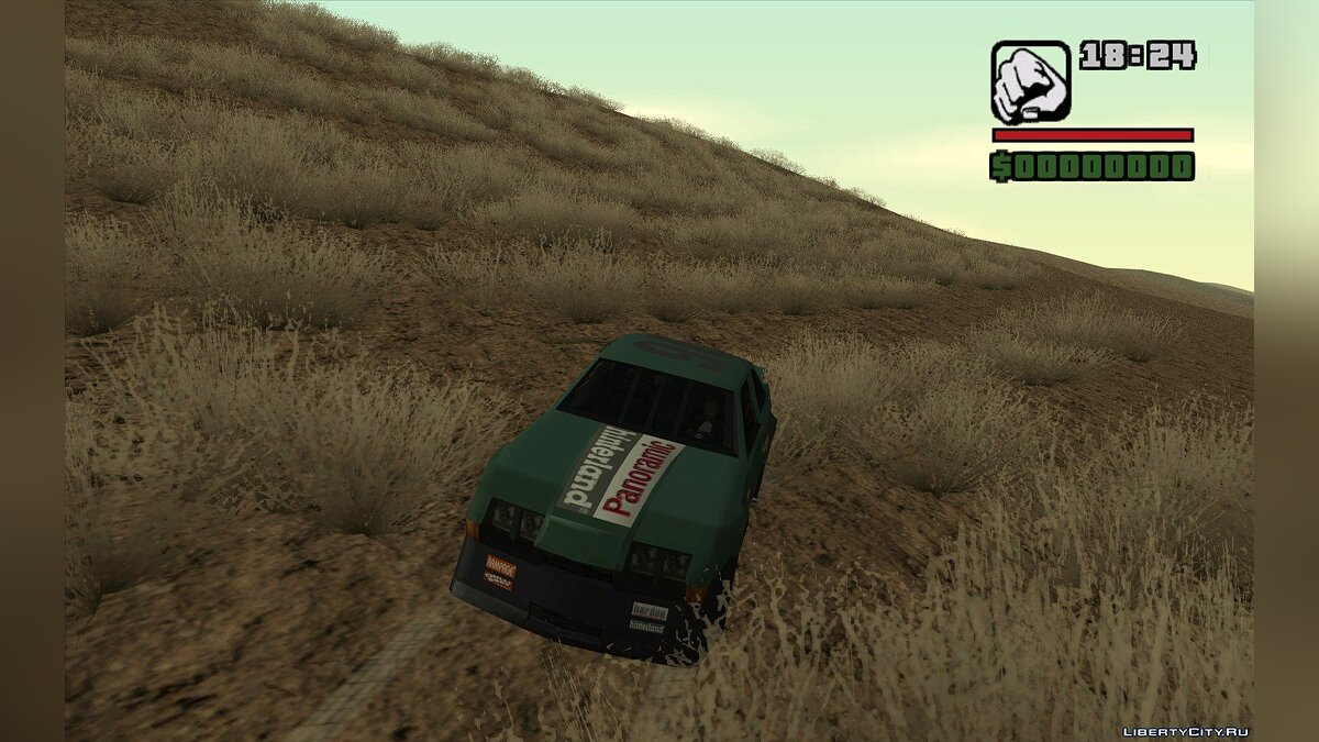 Замена eax.dll в GTA San Andreas (28 файлов)