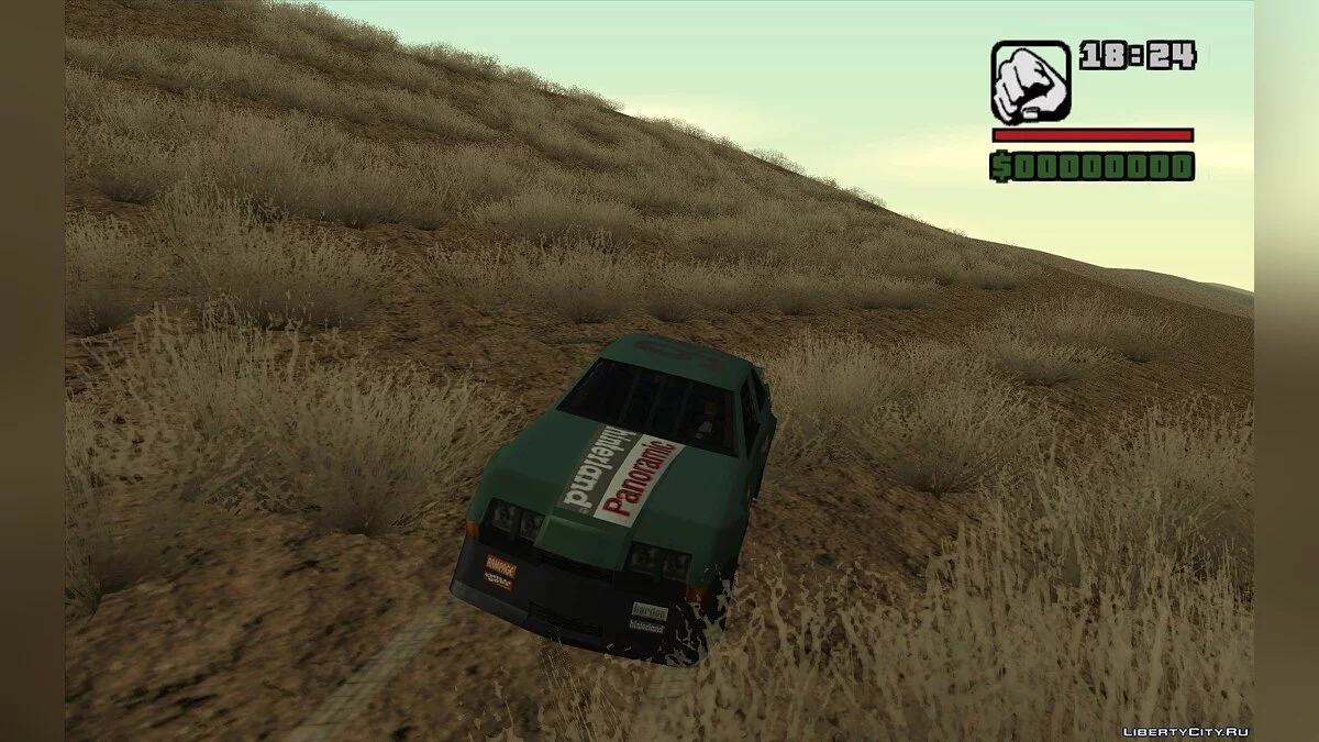 GTA nature (Test map) / GTA San Andreas