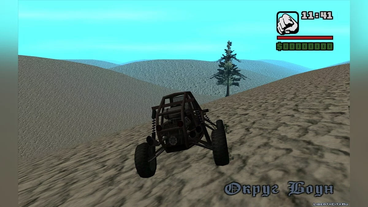 GTA nature (Test map) / GTA San Andreas