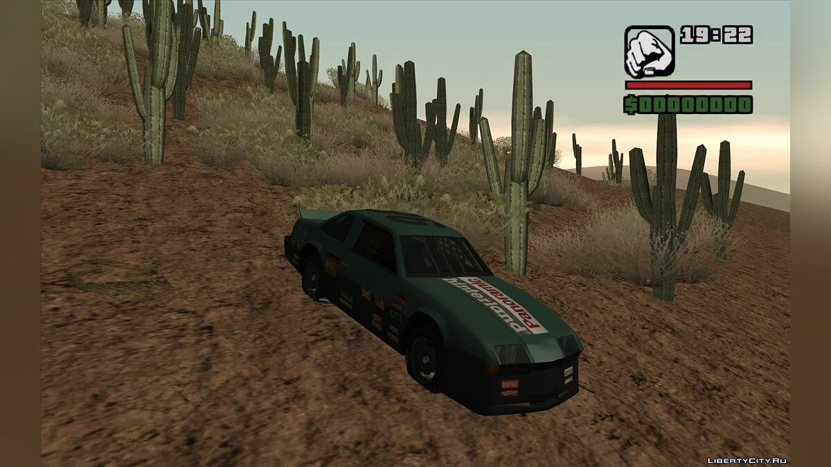 GTA nature (Test map) / GTA San Andreas