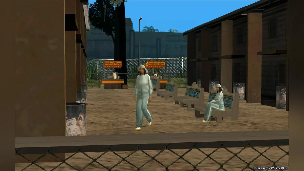 Honous District / GTA San Andreas