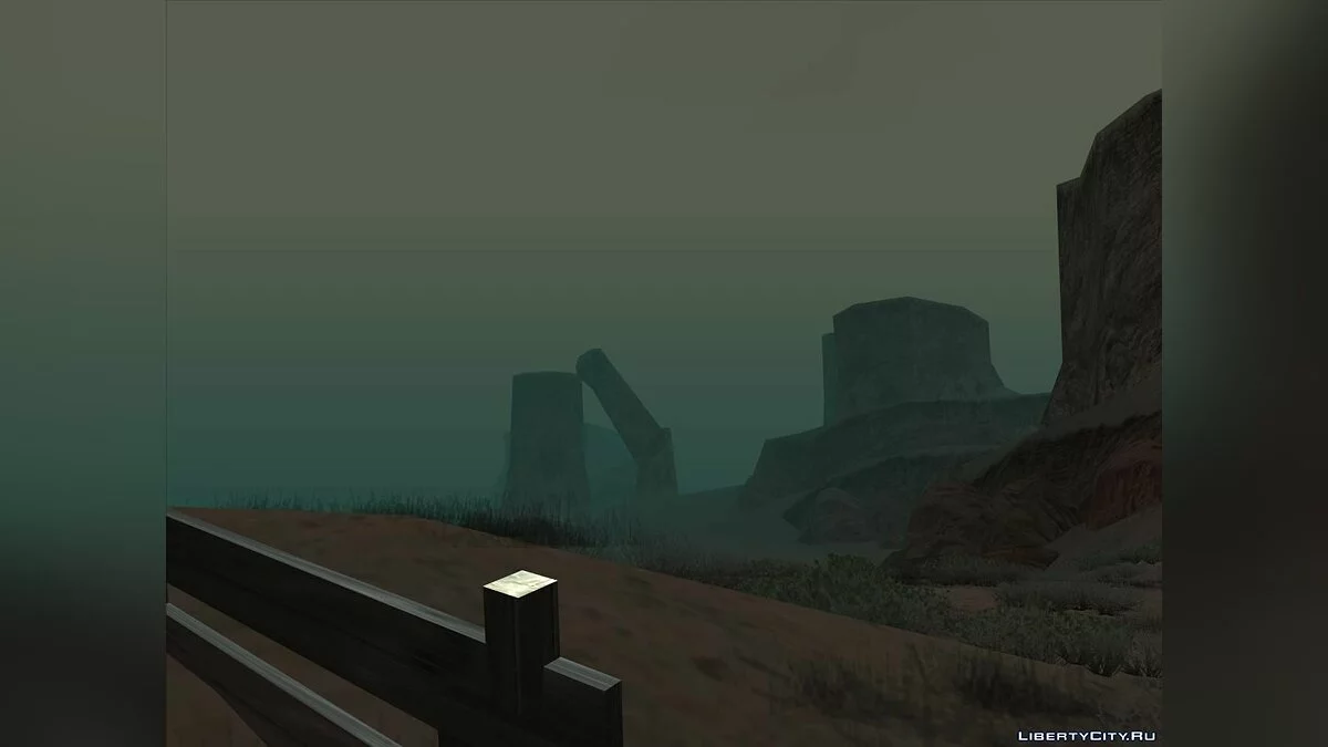 Обломки дома / GTA San Andreas