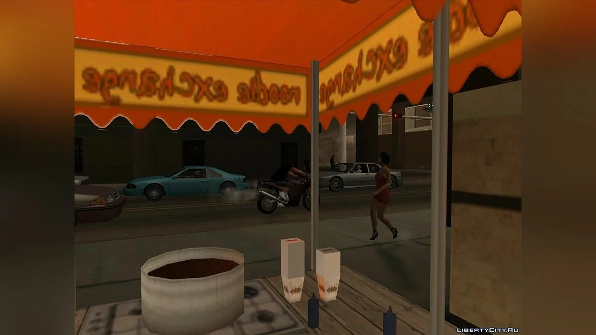 Новые объекты в Коммерческом районе / GTA San Andreas