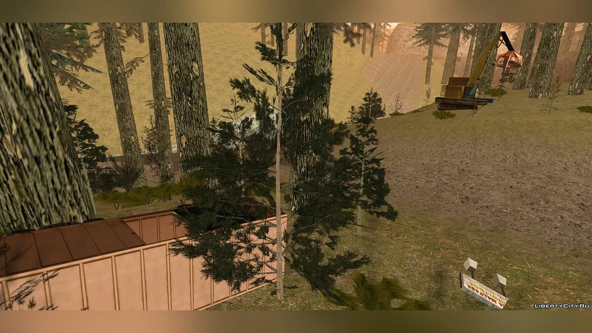 Зона отчуждения  / GTA San Andreas