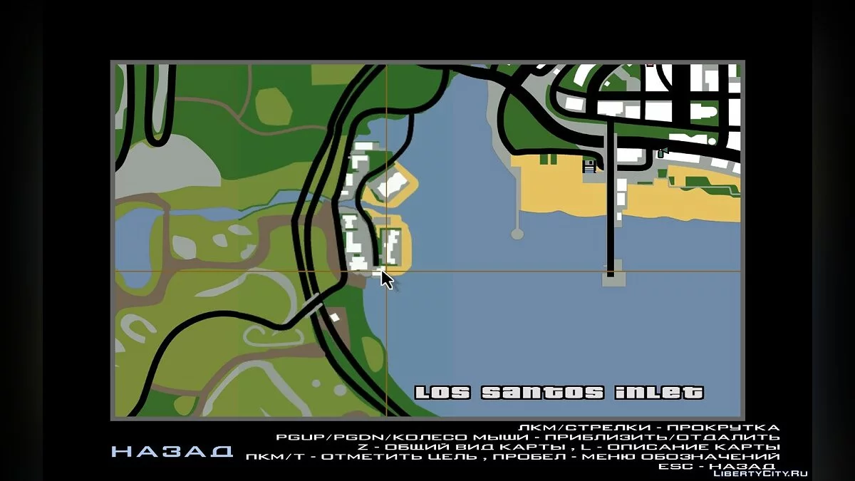Мини Малибу (Обновление от 14.09.2021) / GTA San Andreas