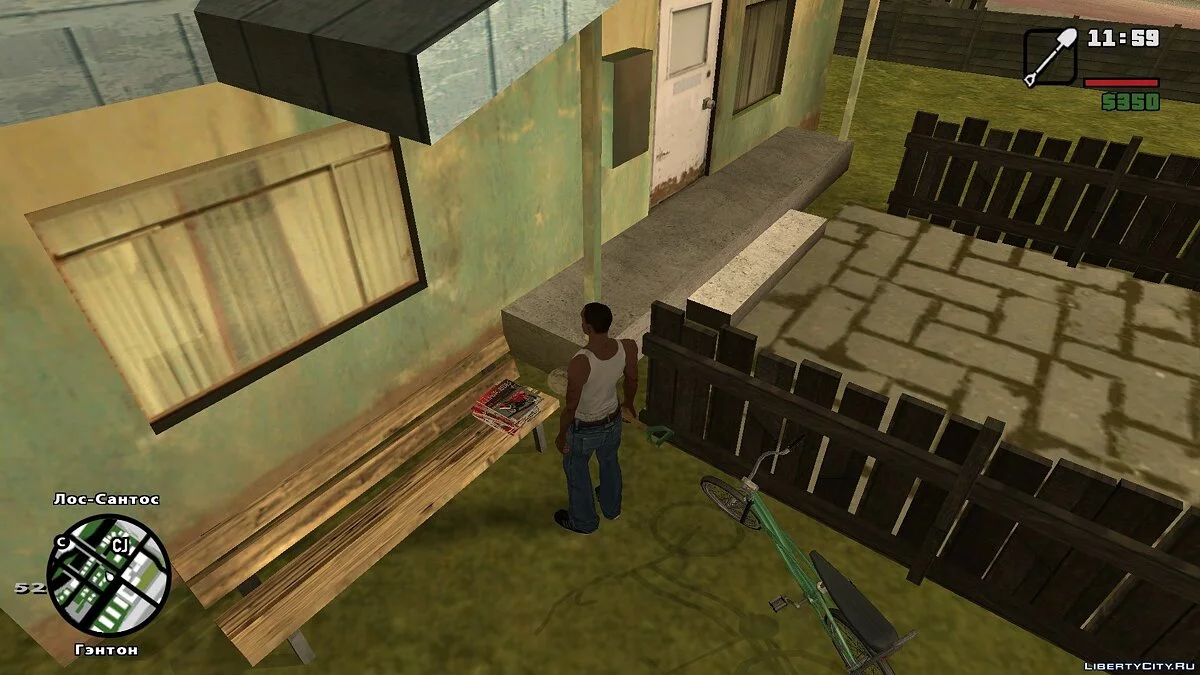 LAe2: Устранение дефолтности / GTA San Andreas