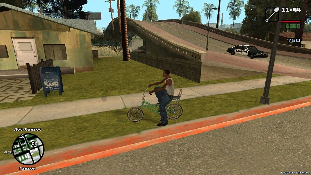 LAe2: Устранение дефолтности / GTA San Andreas