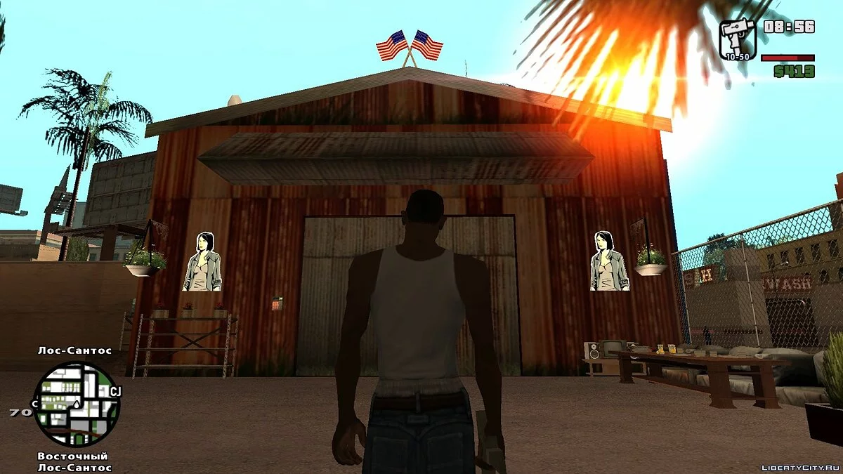 LAe2: Устранение дефолтности / GTA San Andreas
