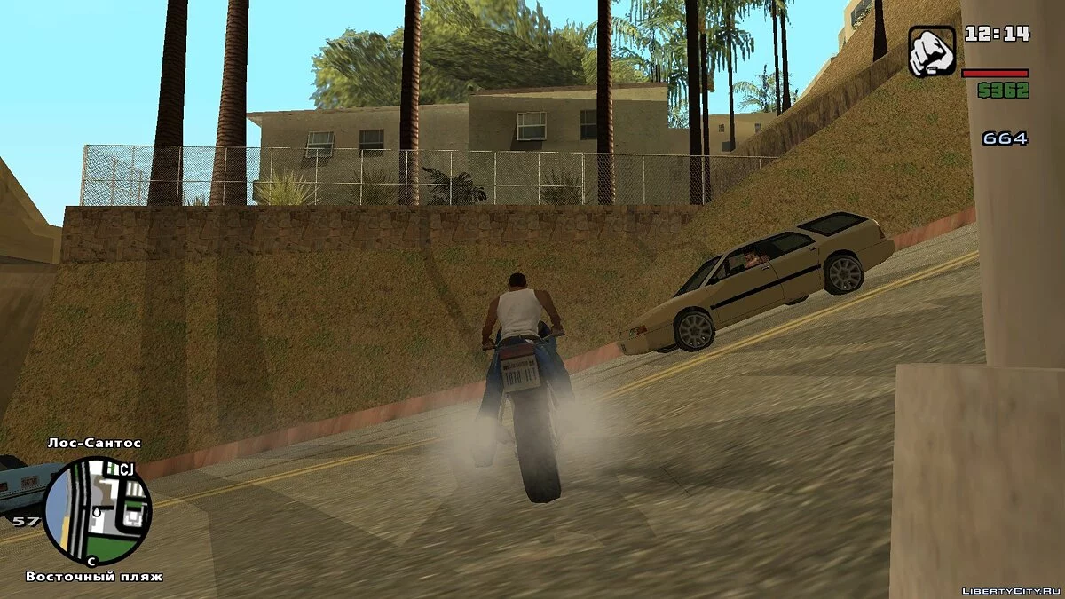 LAe2: Устранение дефолтности / GTA San Andreas