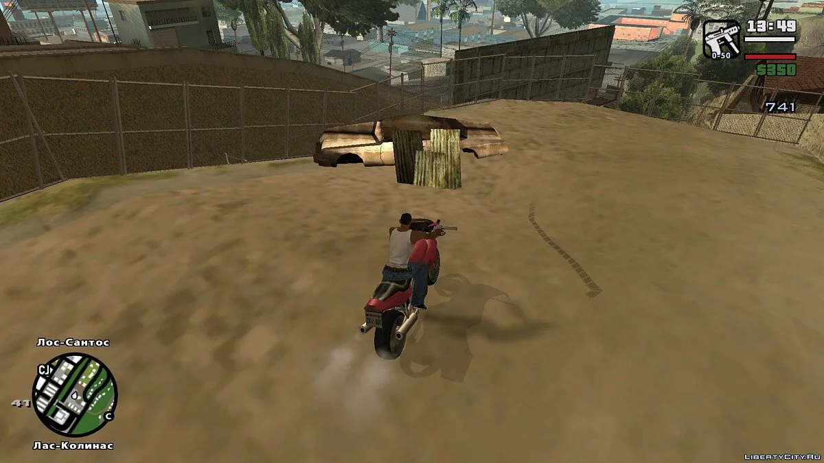 LAe2: Устранение дефолтности / GTA San Andreas
