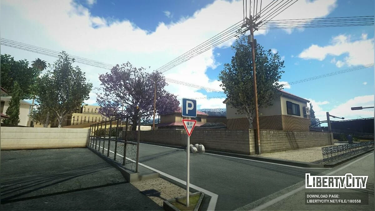 Rains Idlewood / GTA San Andreas