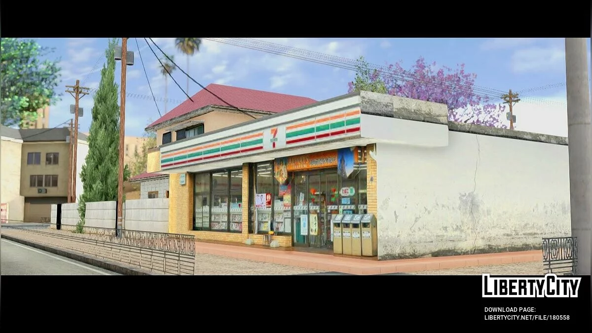 Rains Idlewood / GTA San Andreas